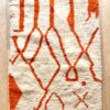 tapis marocain berbère béni ouarain laine naturelle blanc design losange décoration Ma Jungle Family Vert sapin azylal mrirt Orange